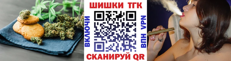mega tor  закладки  Донской  Cannafood марихуана 