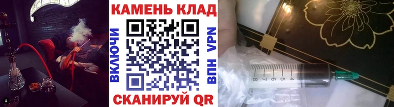 blacksprut зеркало  Донской  ГАШ убойный 