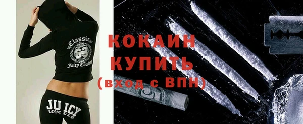 круглые Лабытнанги
