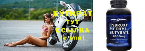 гашик Гусев
