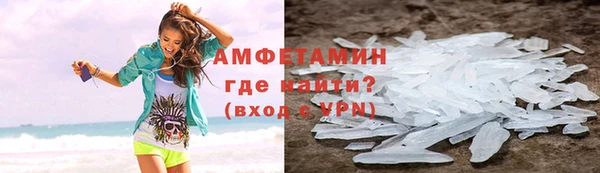 гашик Гусев