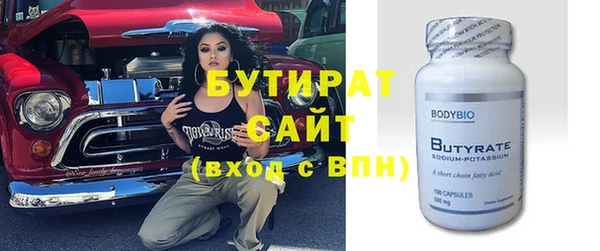 гашик Гусев