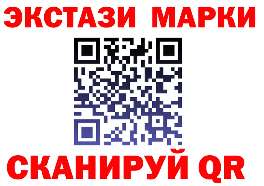 А ПВП СК ТОР площадка мега Донской