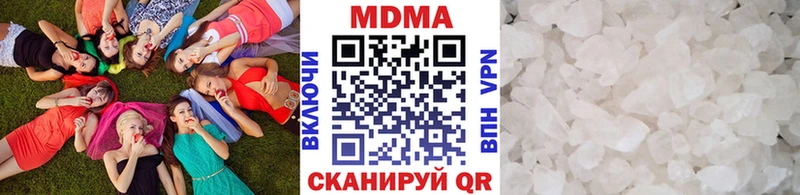MDMA VHQ  KRAKEN зеркало  Донской 