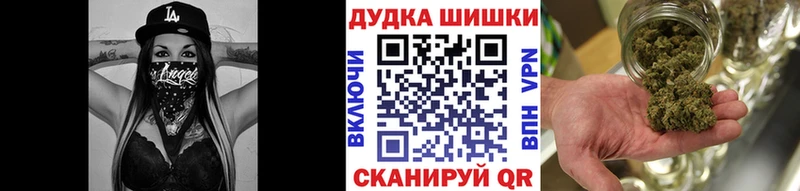Каннабис SATIVA & INDICA  Донской 